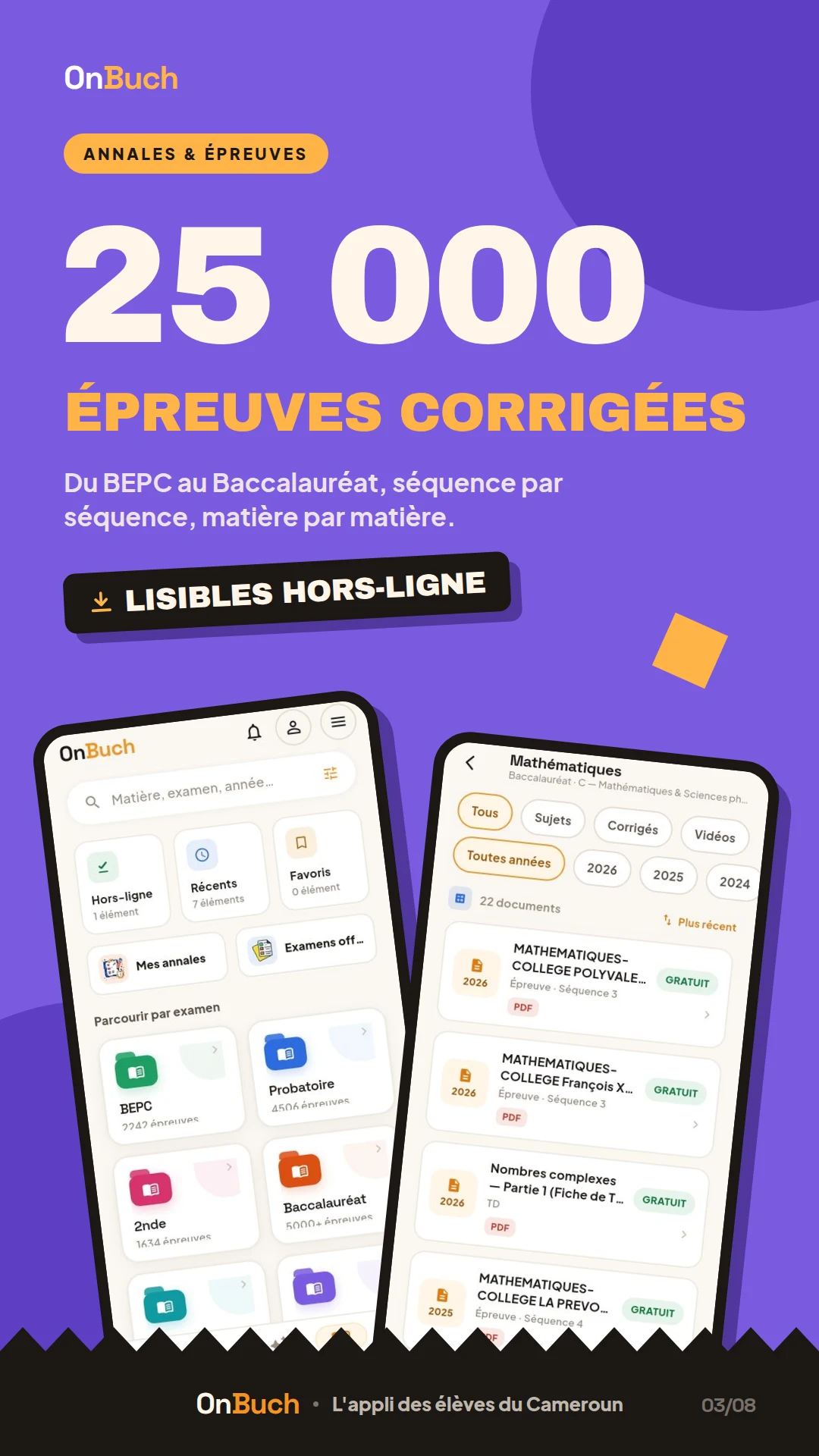 OnBuch : Réussis Ton Examen ! screenshot