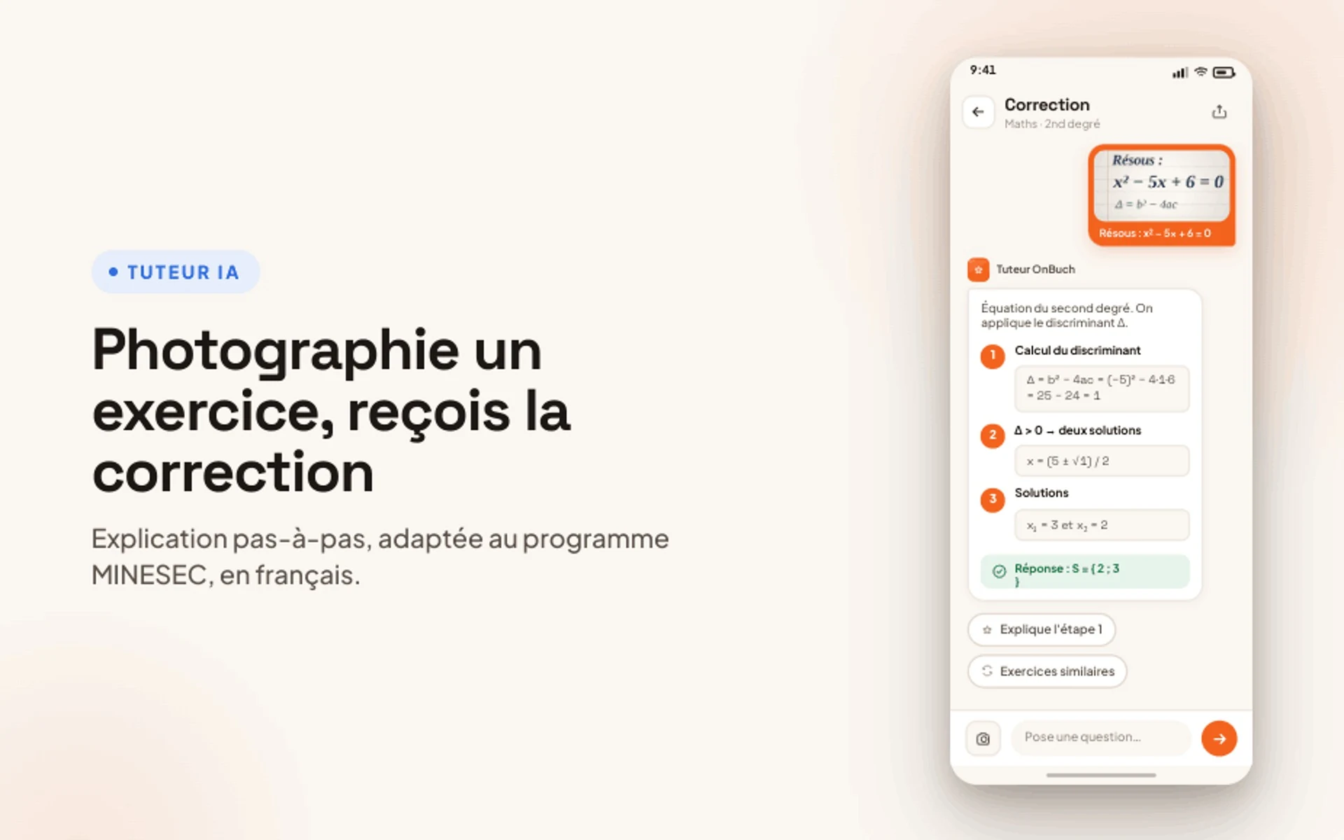 OnBuch : Réussis Ton Examen ! screenshot