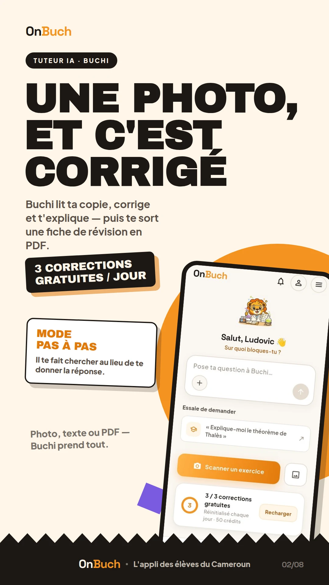 OnBuch : Réussis Ton Examen ! screenshot