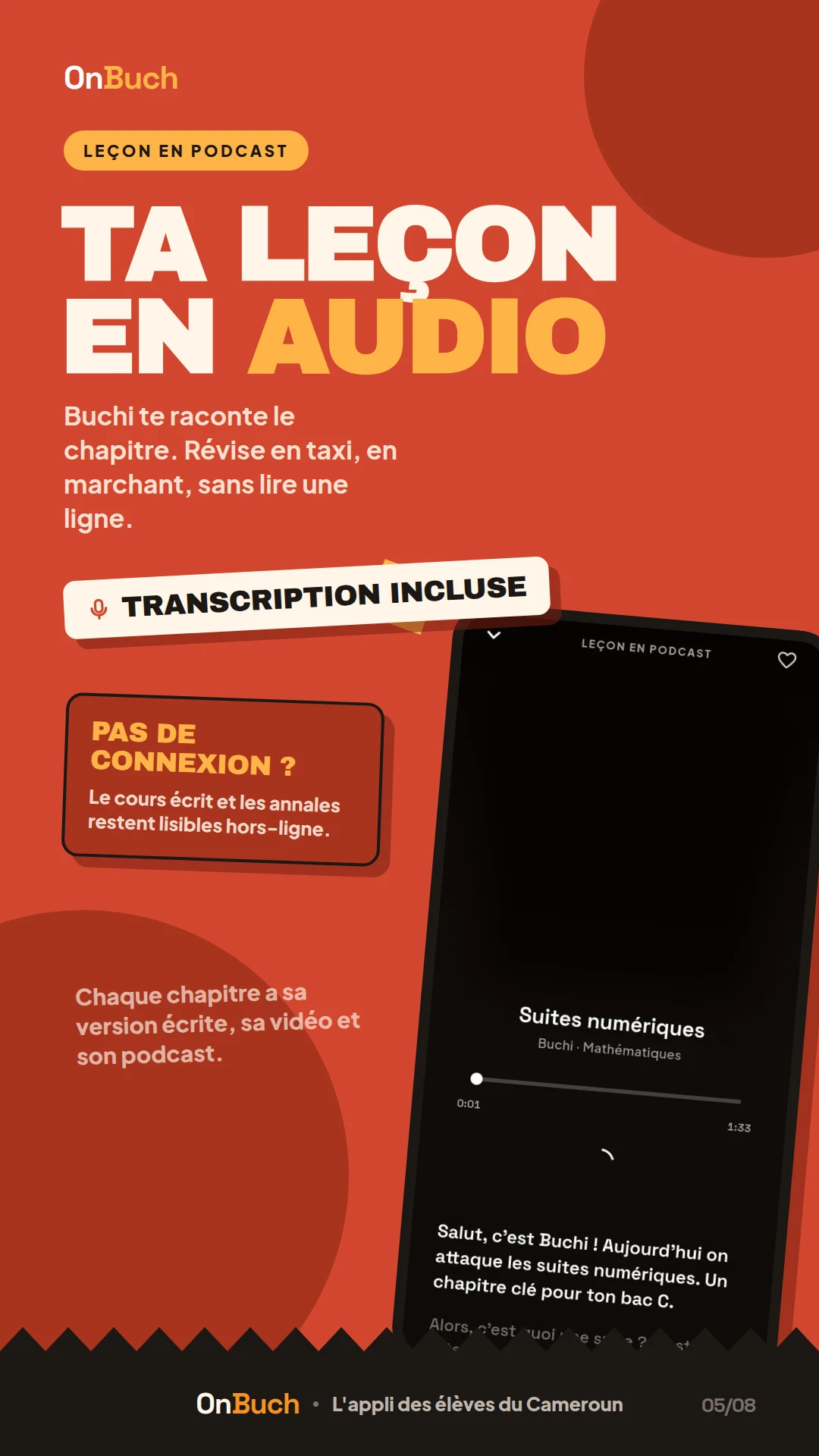 OnBuch : Réussis Ton Examen ! screenshot